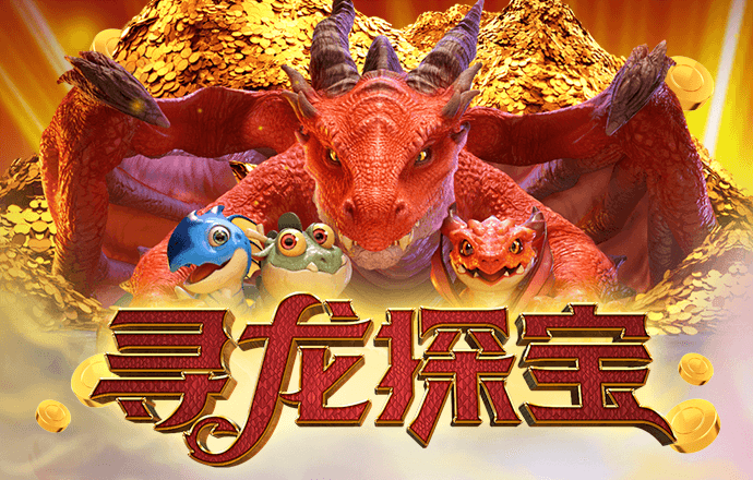 玩彩网app官网