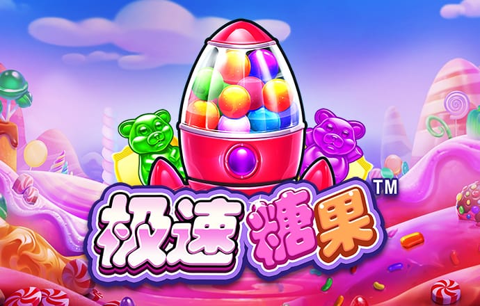 天博tb体育官网入口