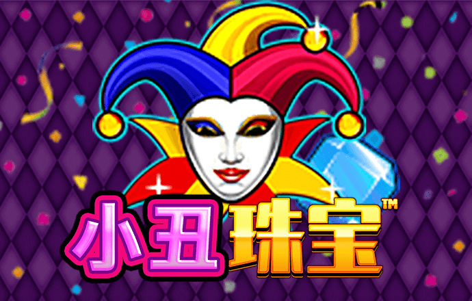 I7图库免费的资料