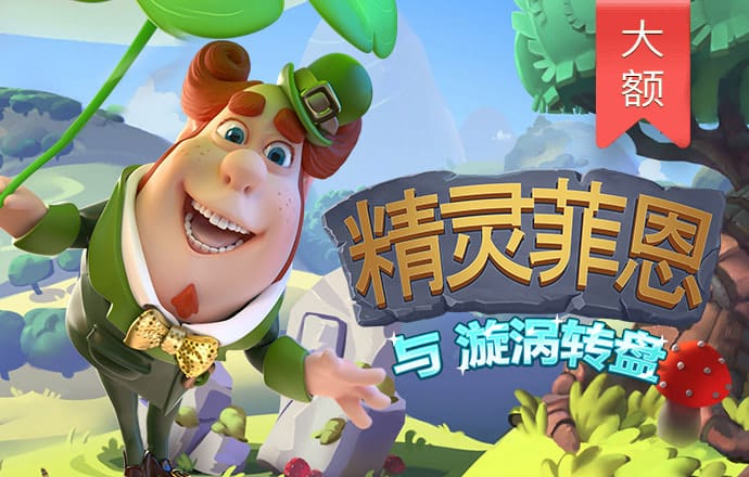 49图库一首页