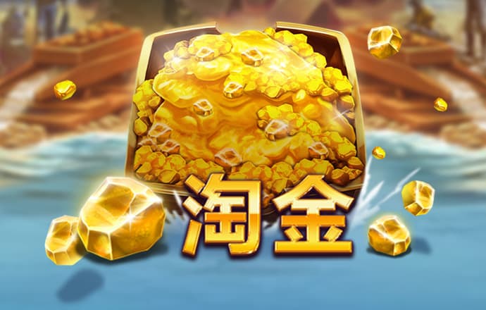 金搏体育
